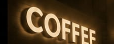 Объёмные буквы COFFEE