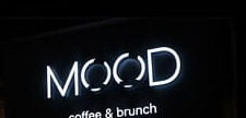 Вывеска MOOD coffee & brunch